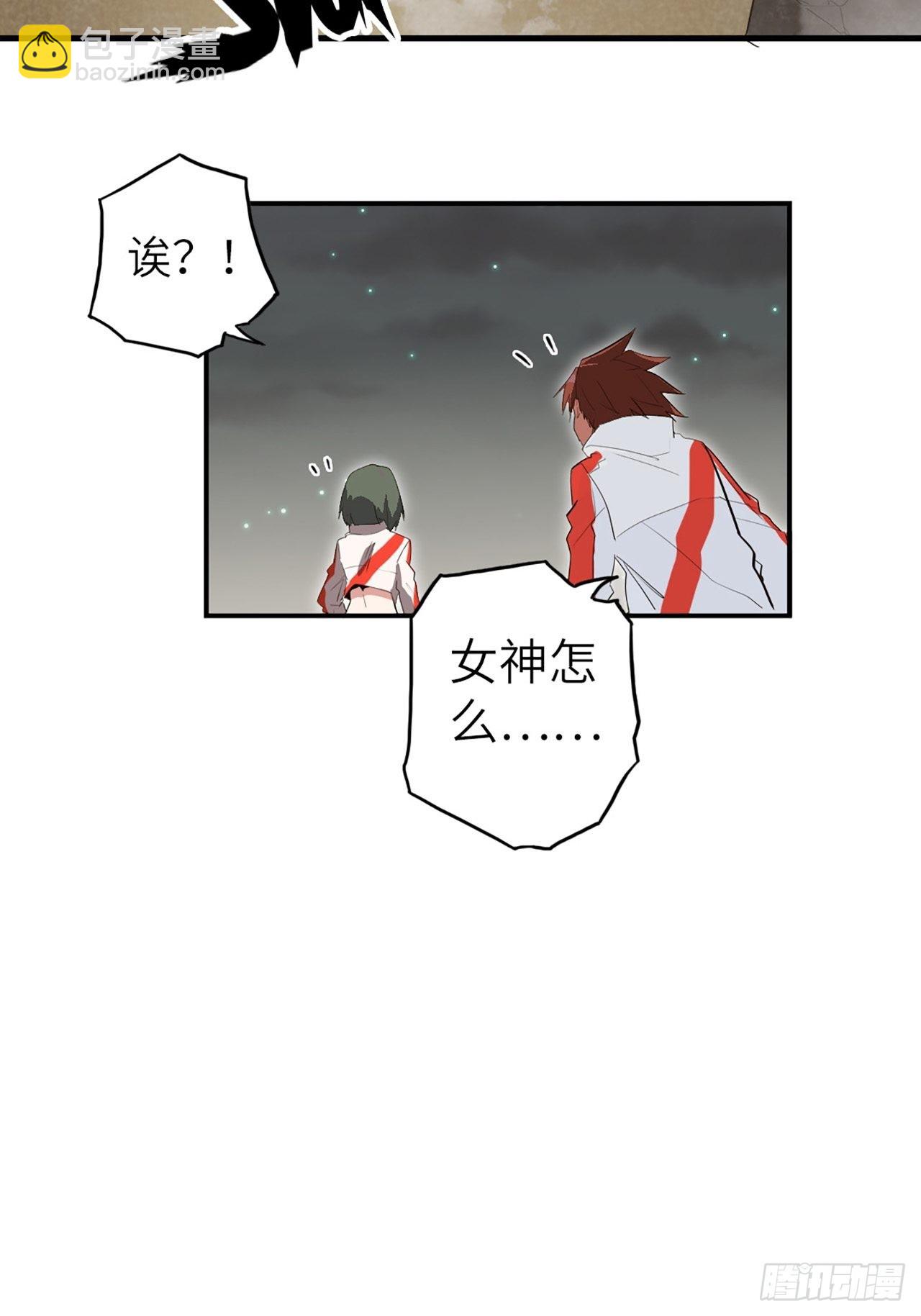 34.蒂娜是最重要的伙伴(1/2)-第38话