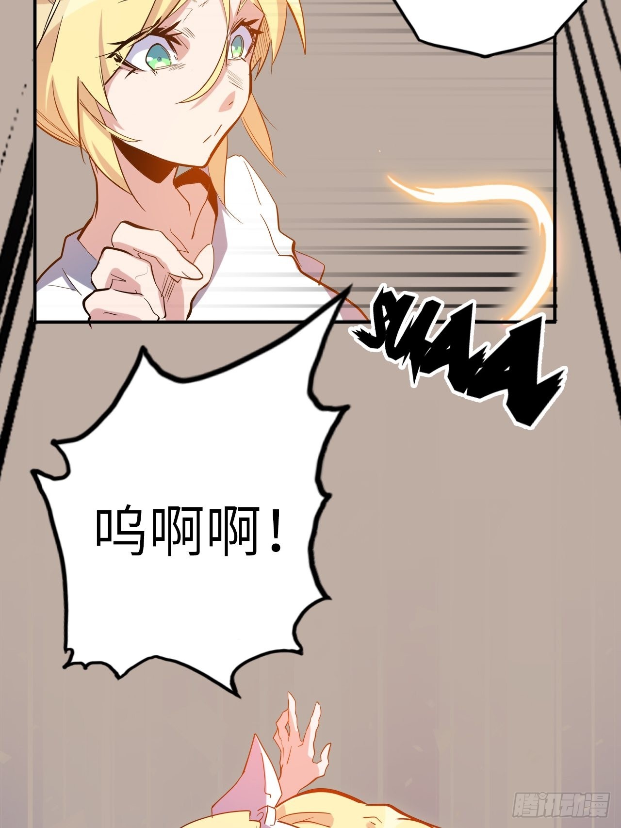 40.逆神之链(1/2)-第44话
