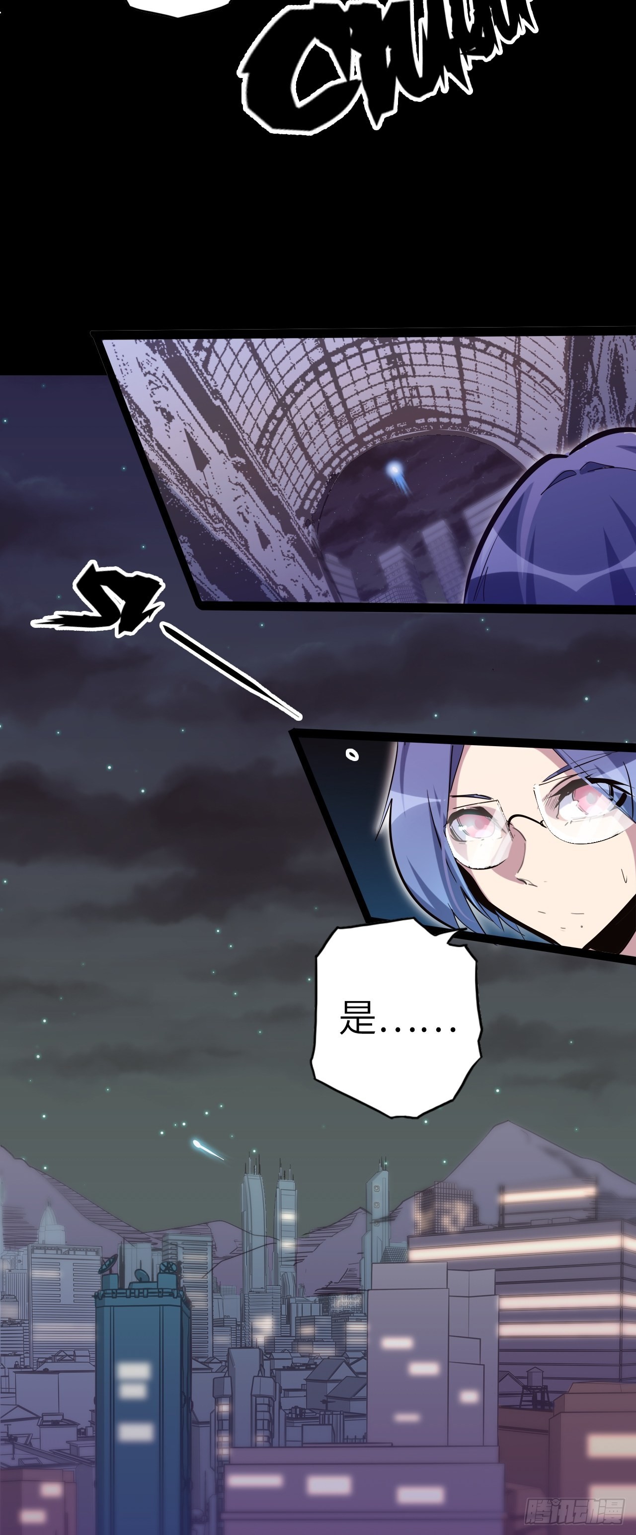 42.深夜&ldquo;浩劫&rdquo;(1/2)-第46话