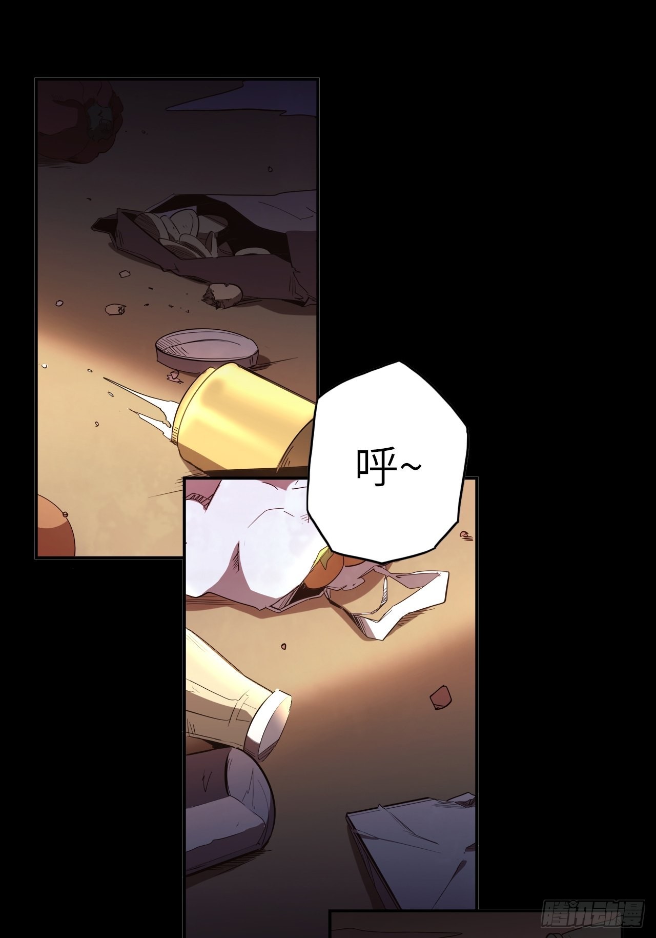 42.深夜&ldquo;浩劫&rdquo;(1/2)-第46话