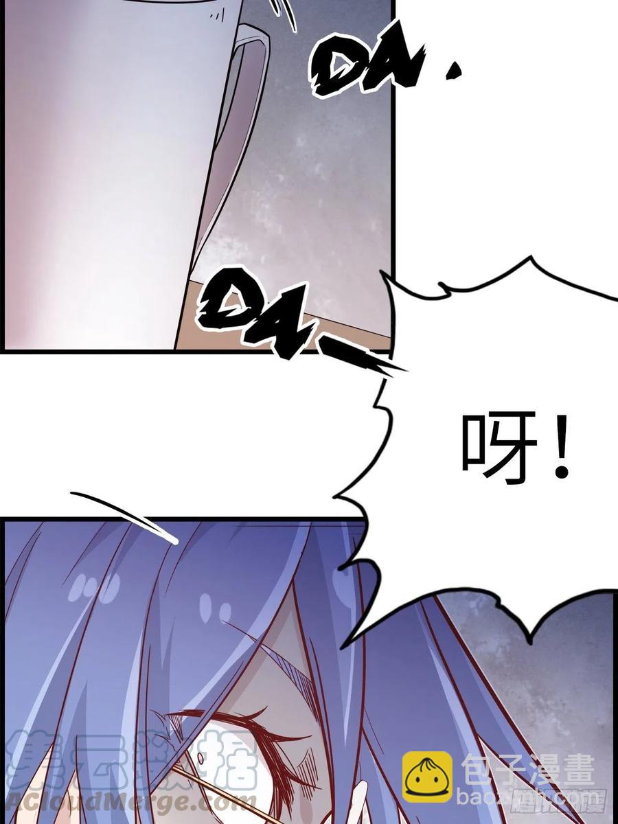 50.被唤醒的终焉骑士(1/2)-第54话