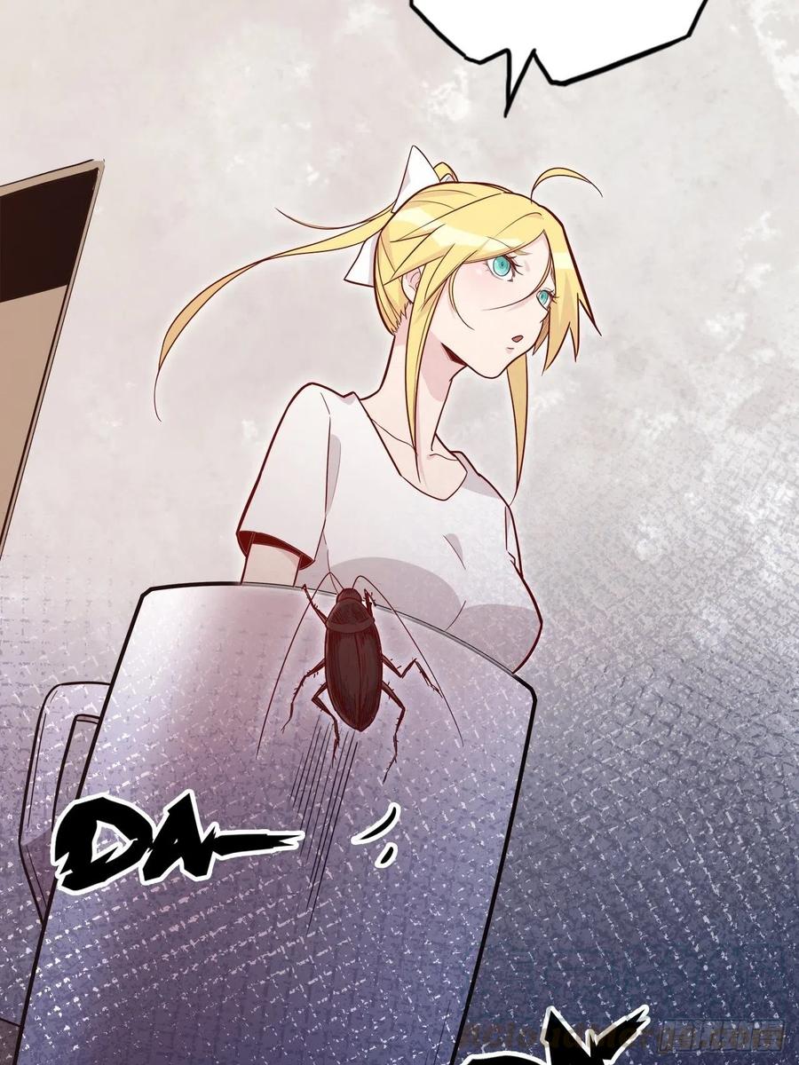 50.被唤醒的终焉骑士(1/2)-第54话