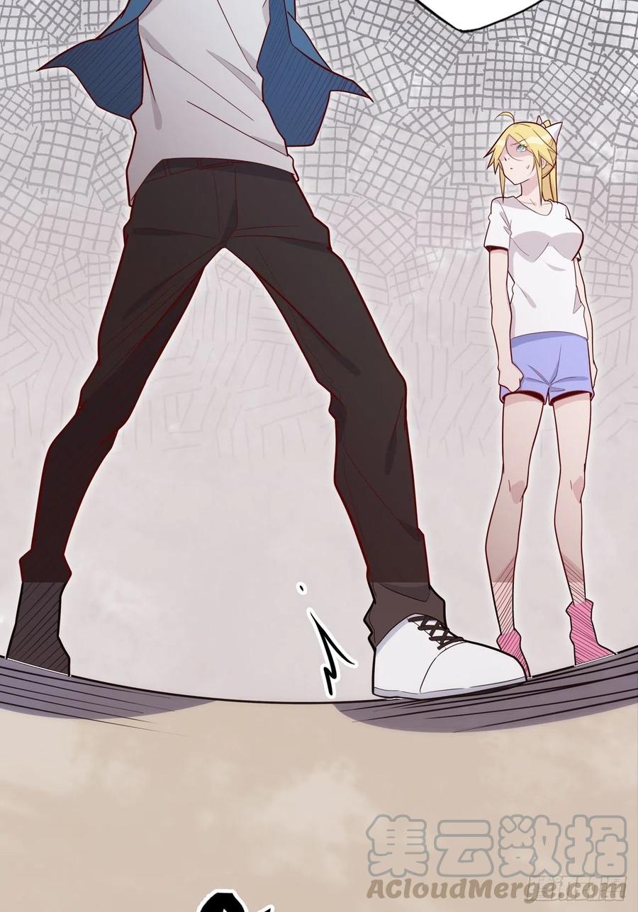 50.被唤醒的终焉骑士(1/2)-第54话