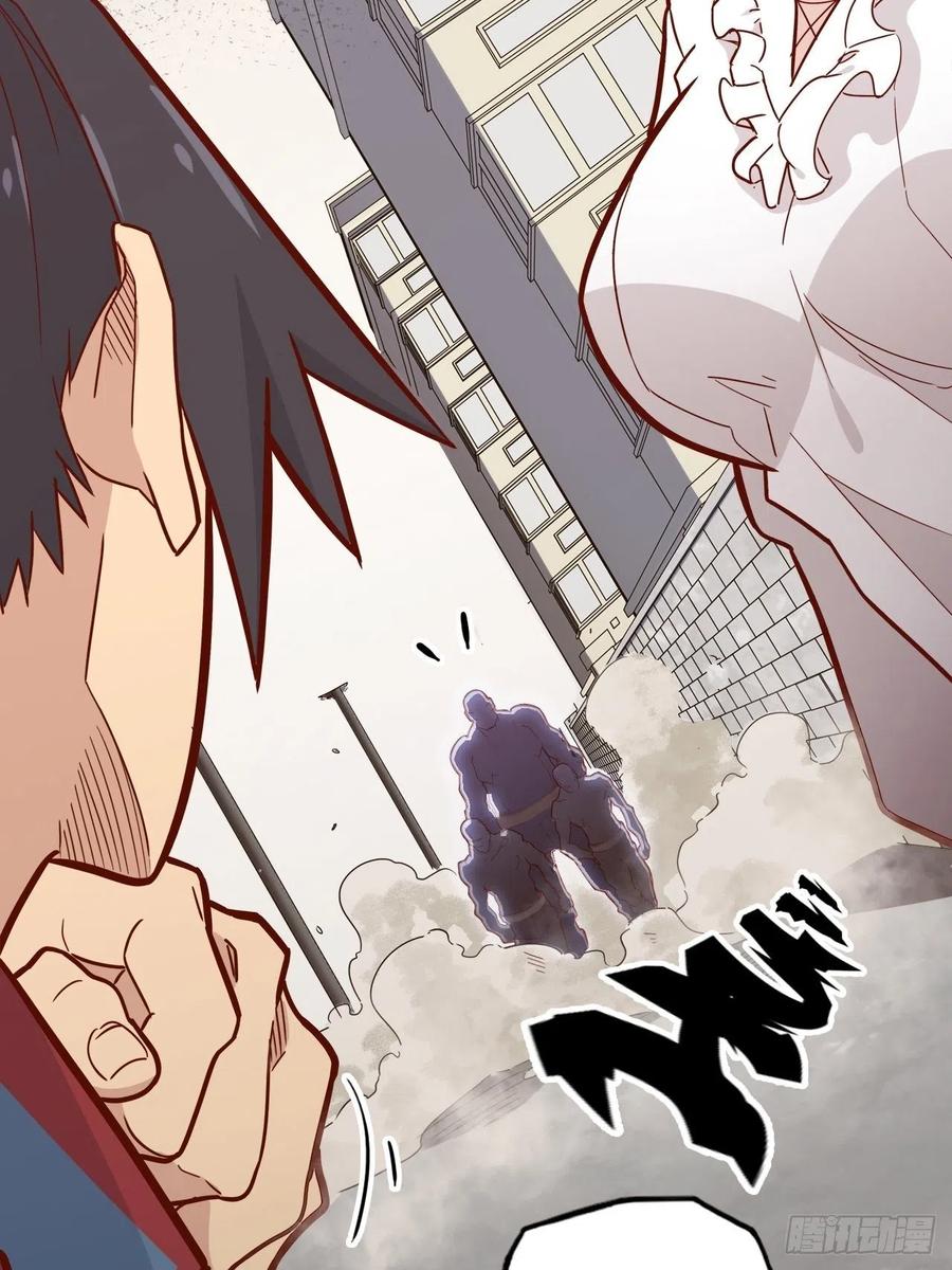 52.不速之客的突袭(1/2)-第56话