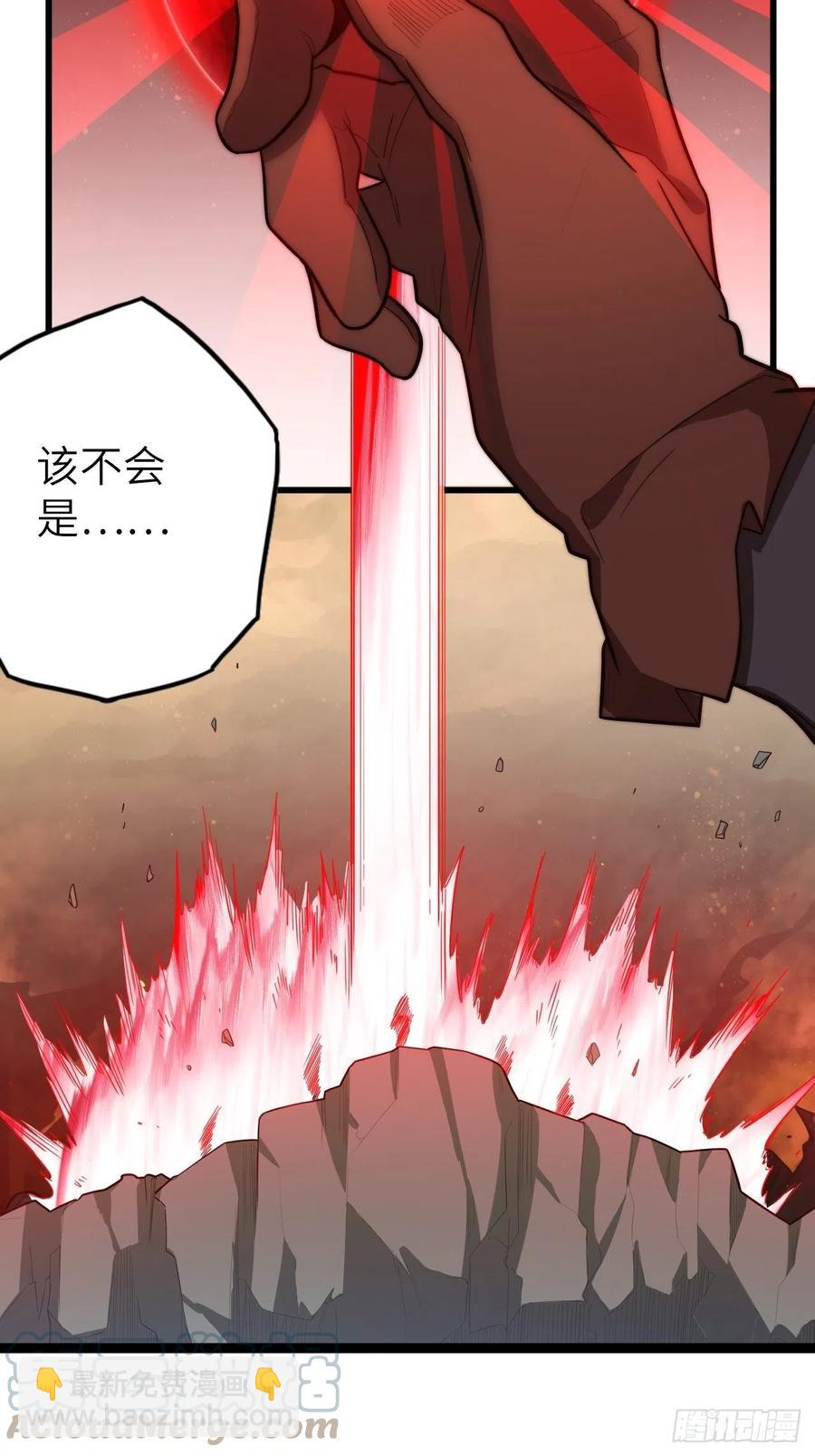58.围绕东方野的博弈(1/4)-第62话