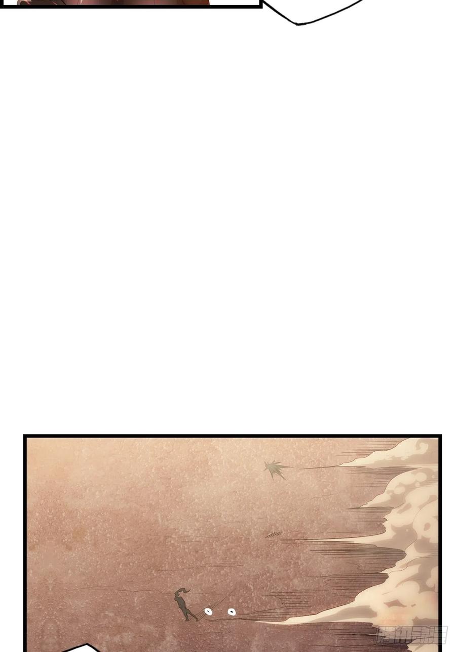 60.猎物扑网(1/4)-第64话