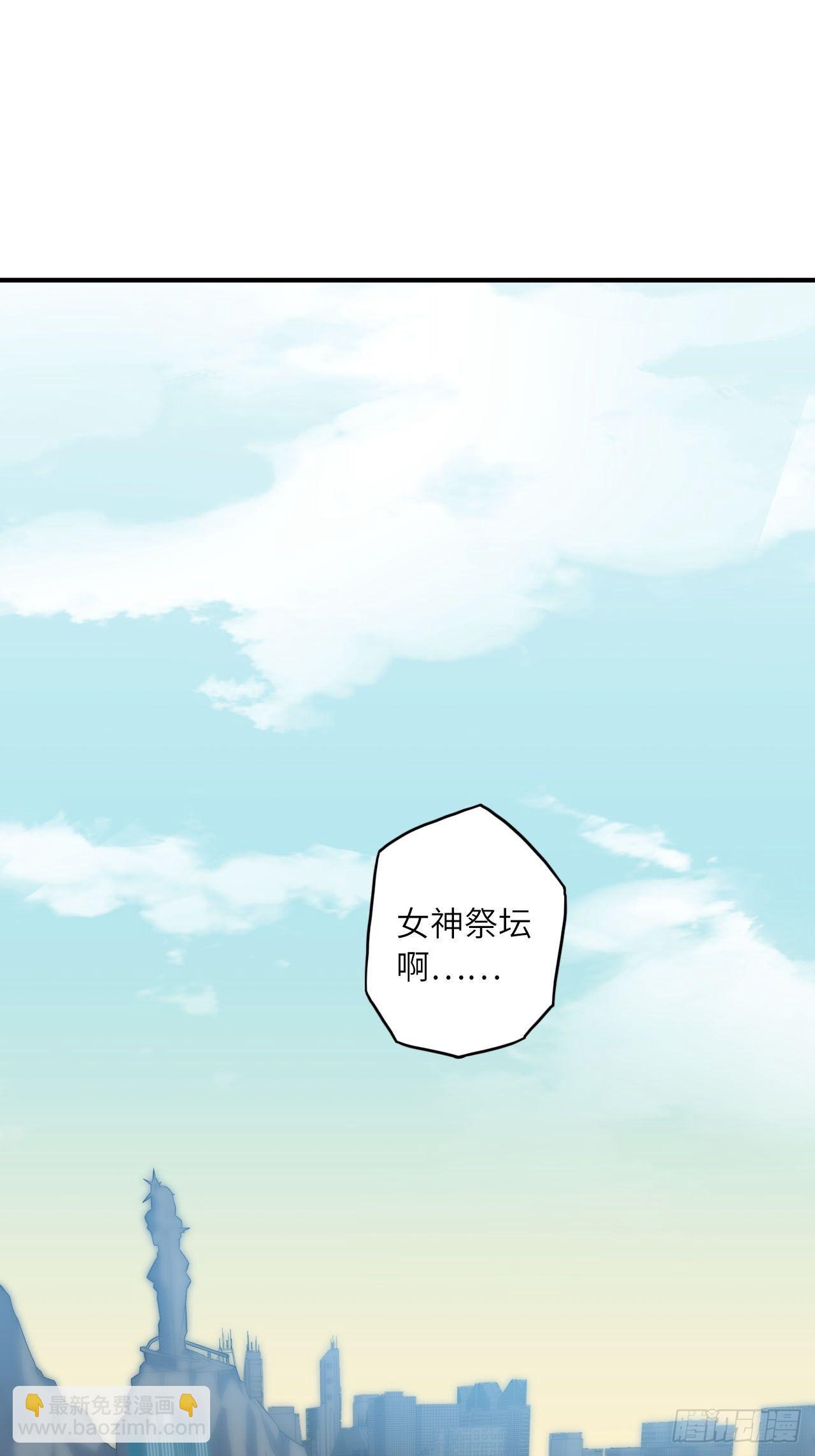 64.最后一块拼图(1/2)-第68话