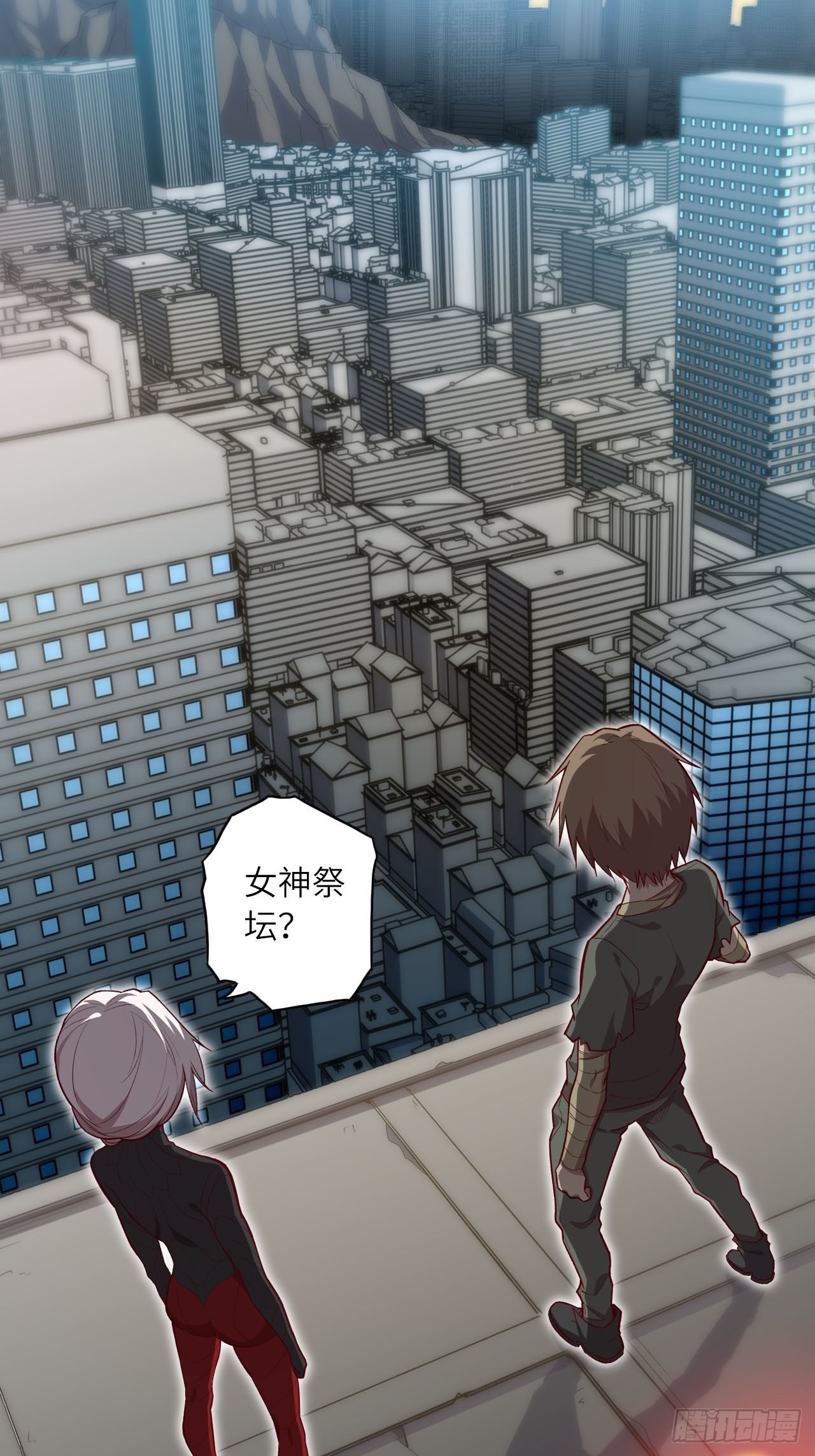 64.最后一块拼图(1/2)-第68话