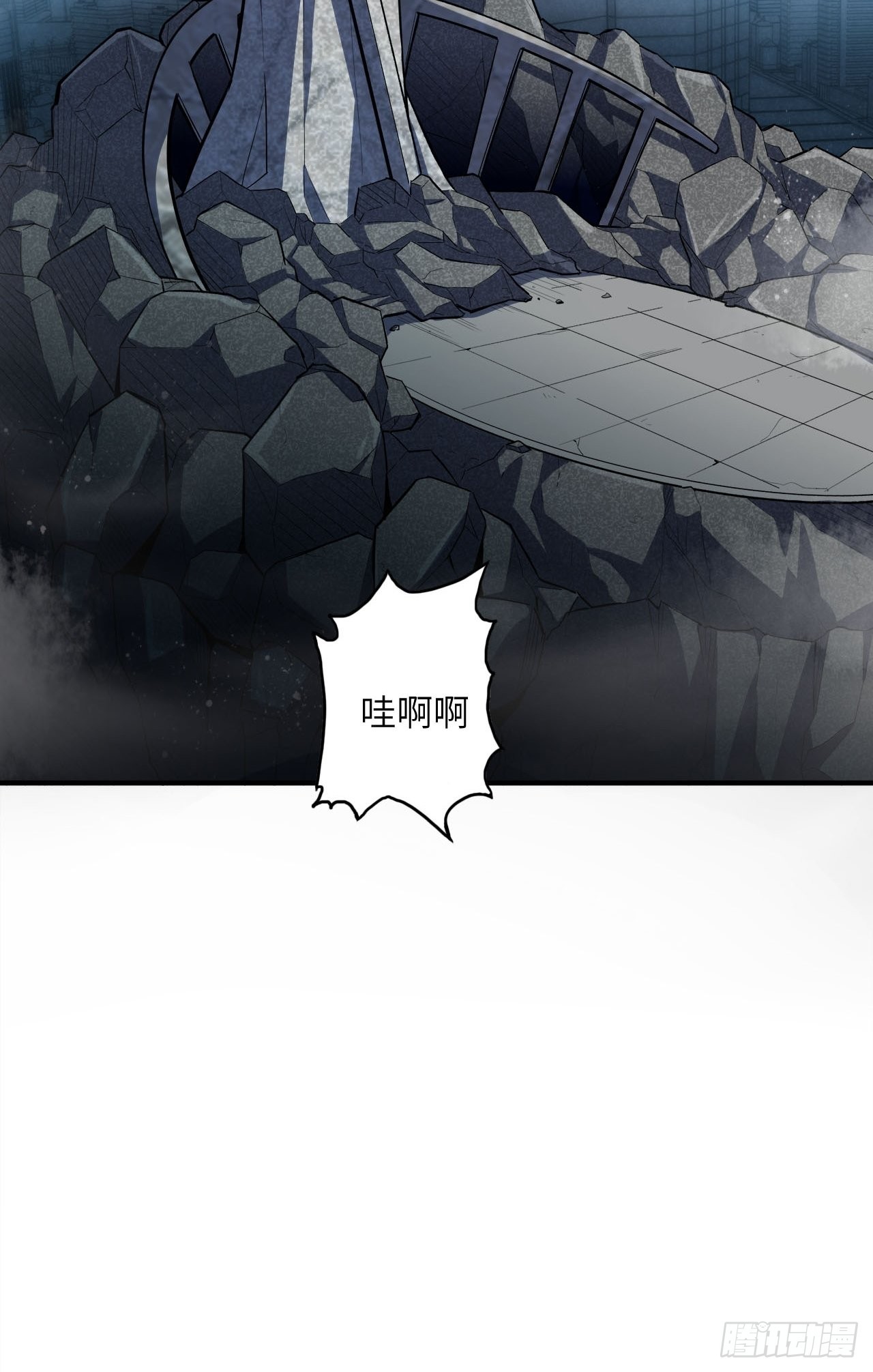 64.最后一块拼图(1/2)-第68话