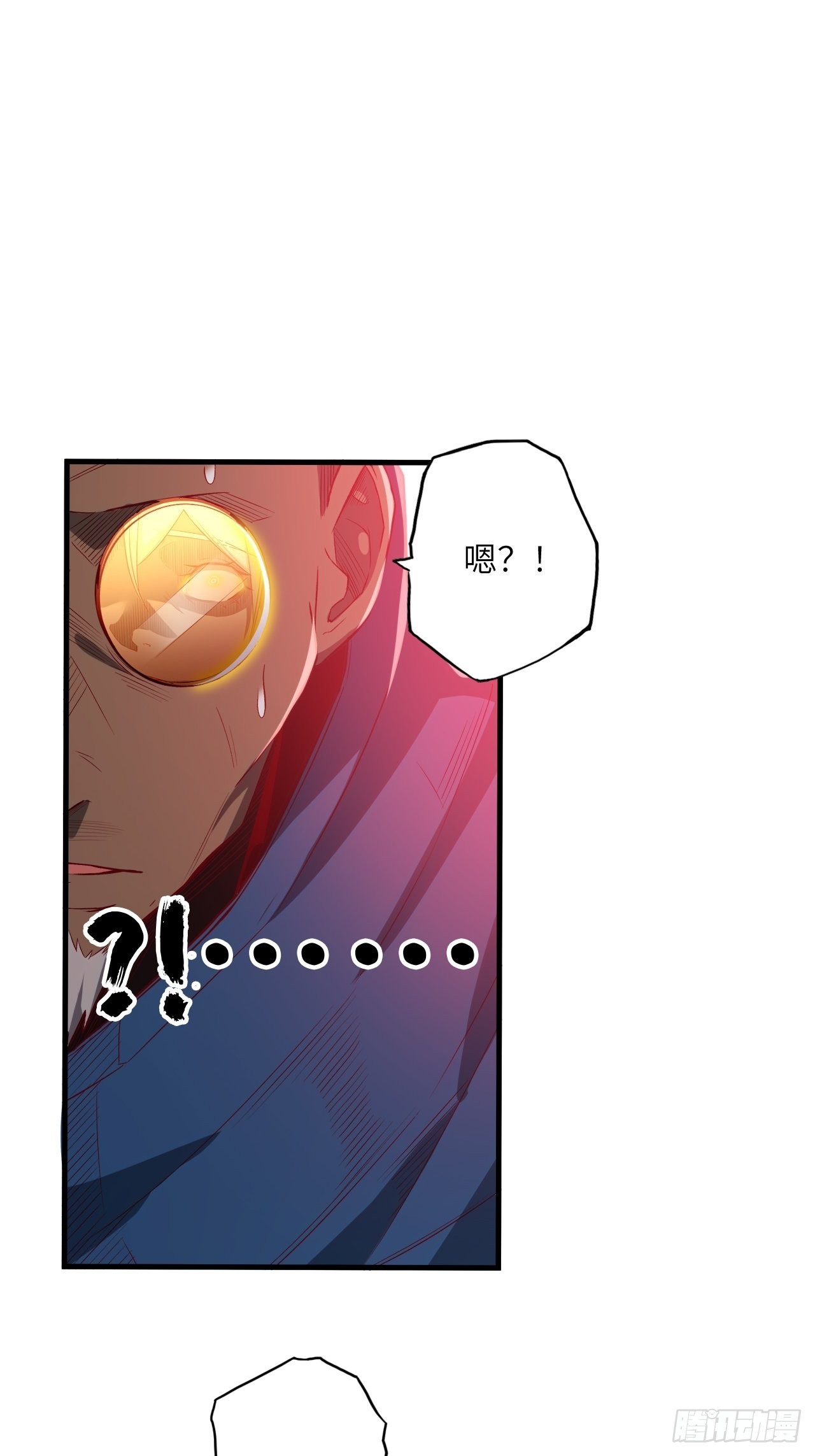 68.重生(1/2)-第72话