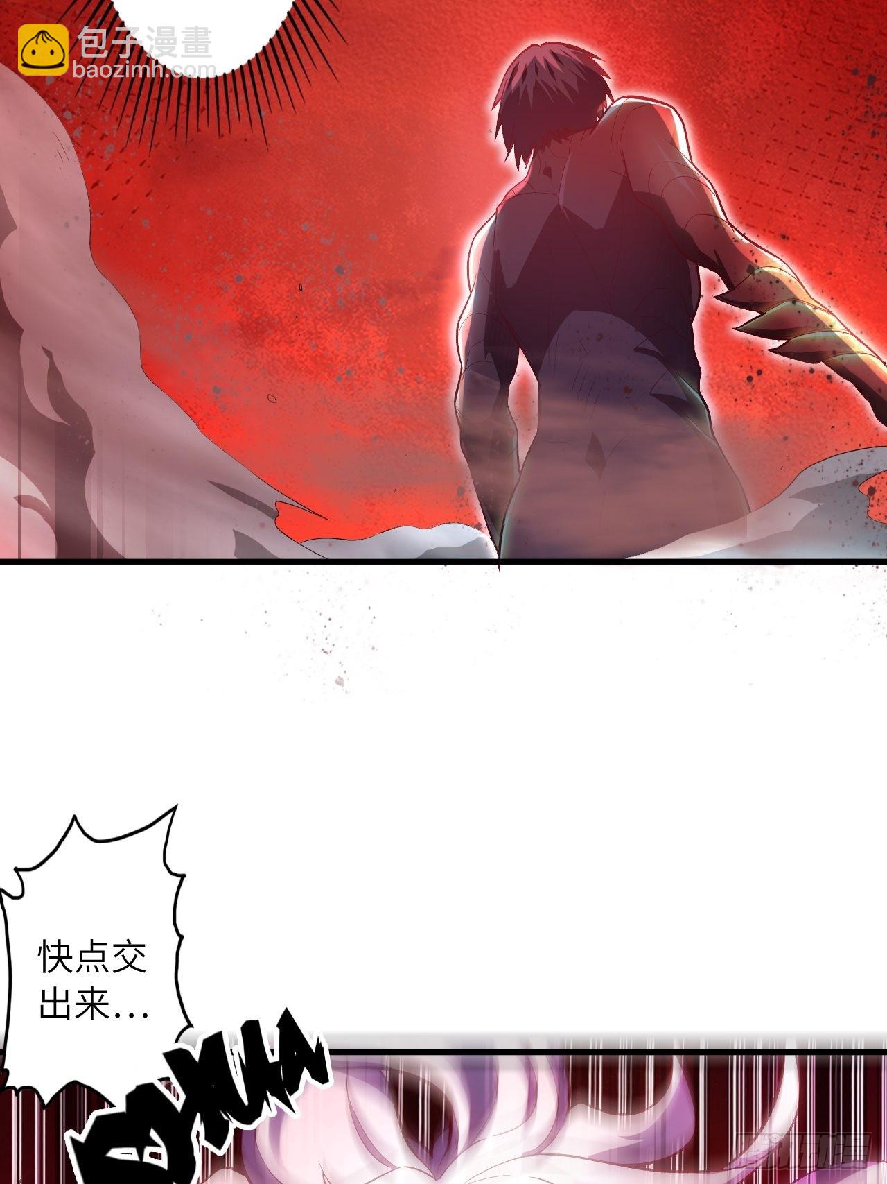70.最终之战(1/2)-第74话