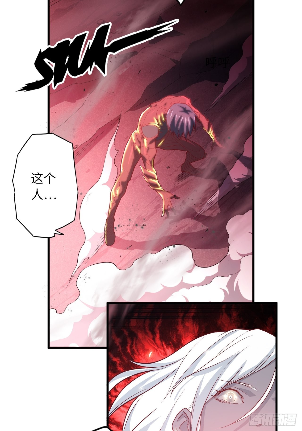 70.最终之战(1/2)-第74话