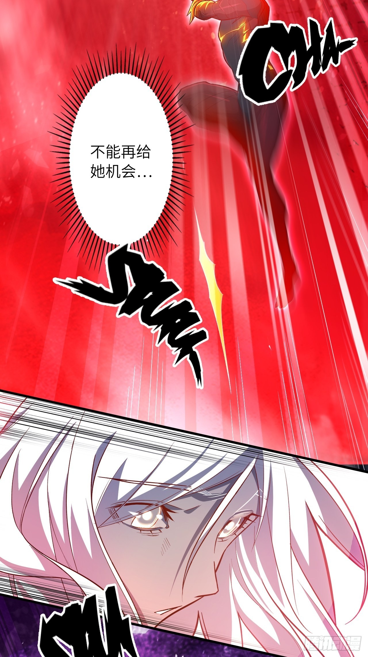 70.最终之战(1/2)-第74话