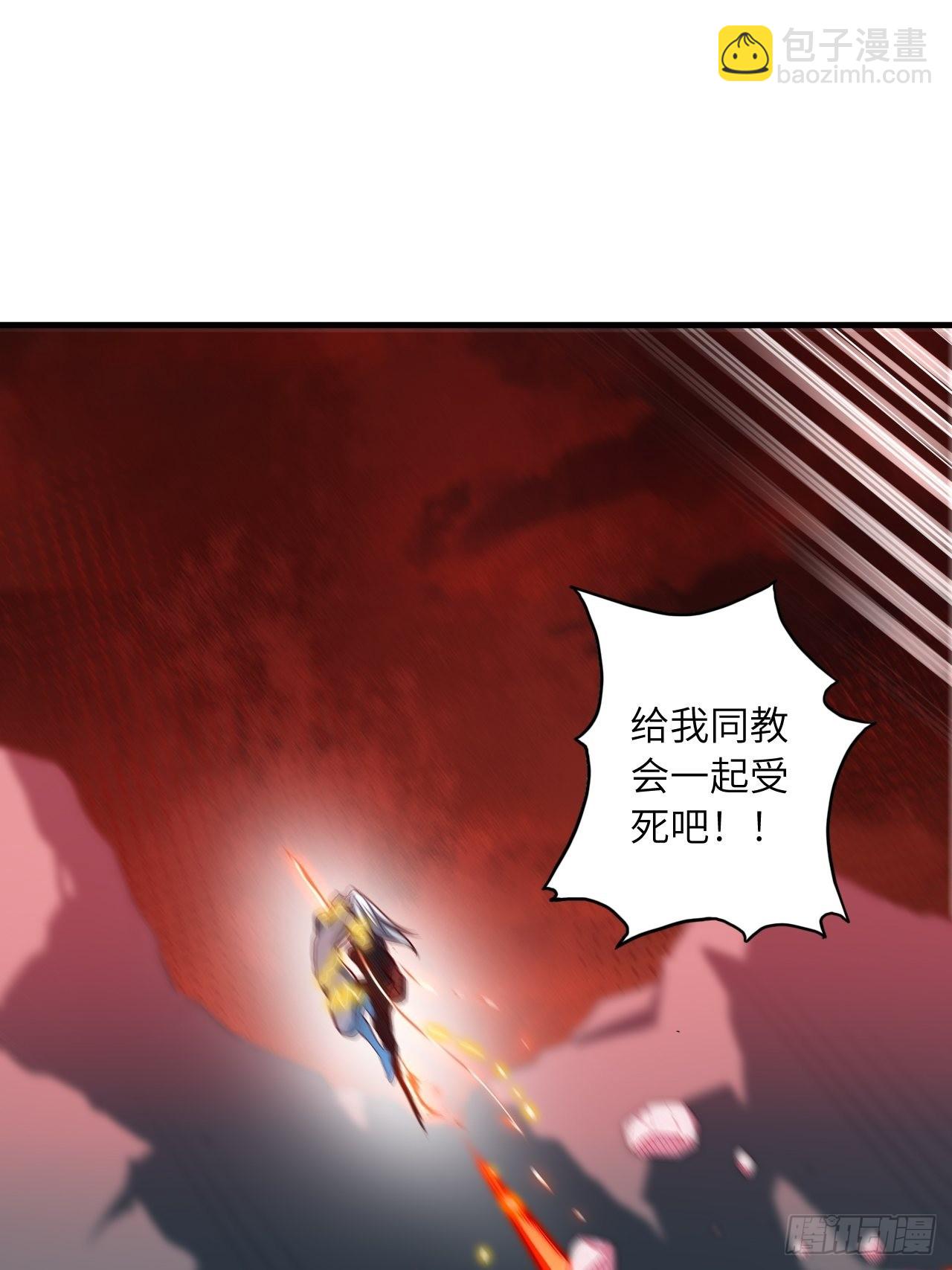 70.最终之战(1/2)-第74话