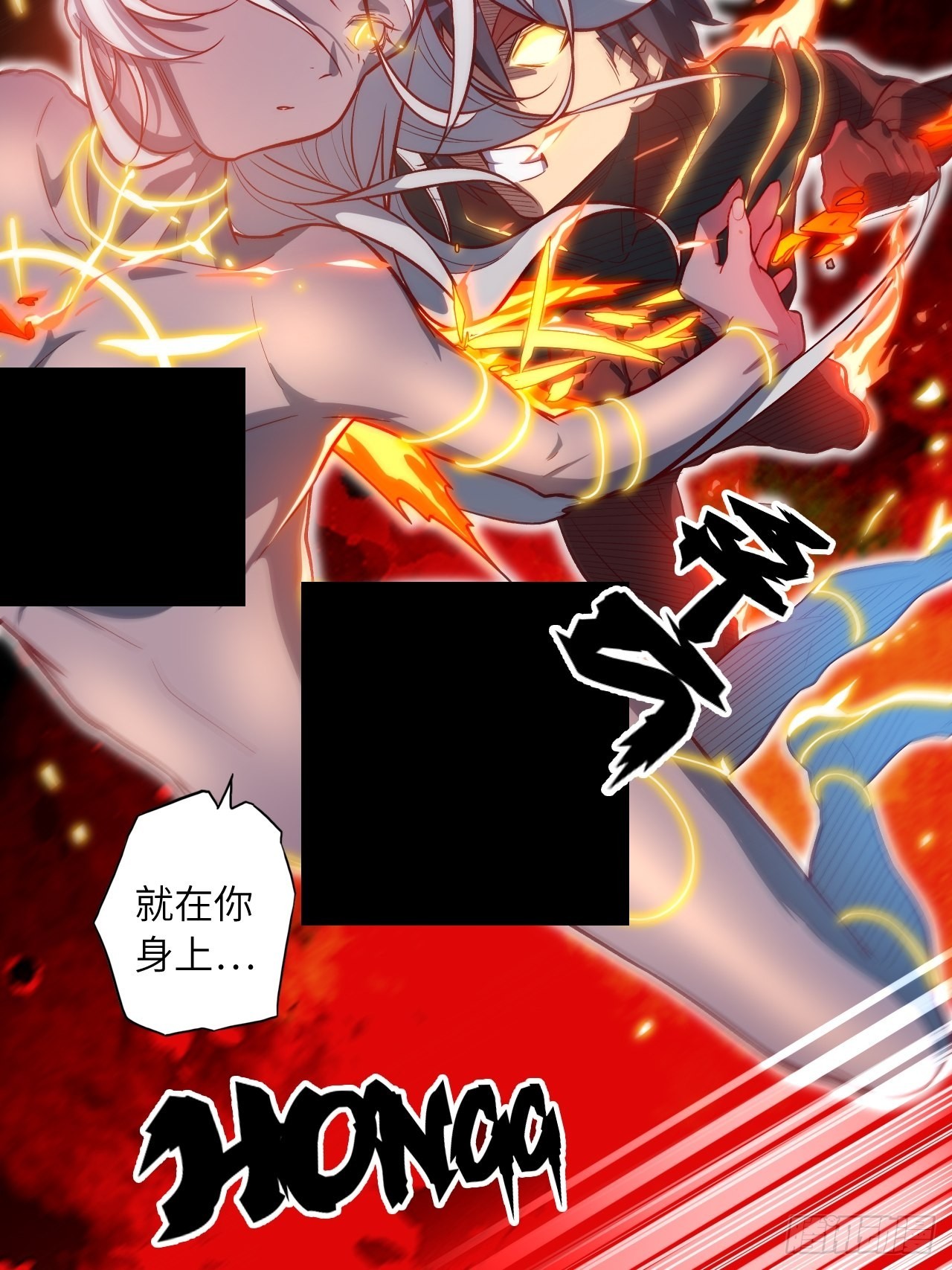 70.最终之战(1/2)-第74话