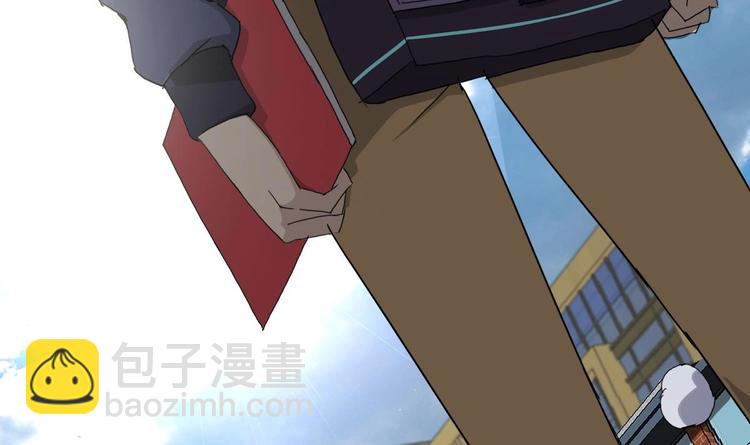 第1话 苦逼的flag 2(1/2)-第2话