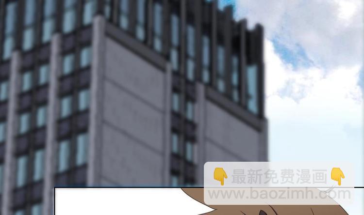 第1话 苦逼的flag 2(1/2)-第2话