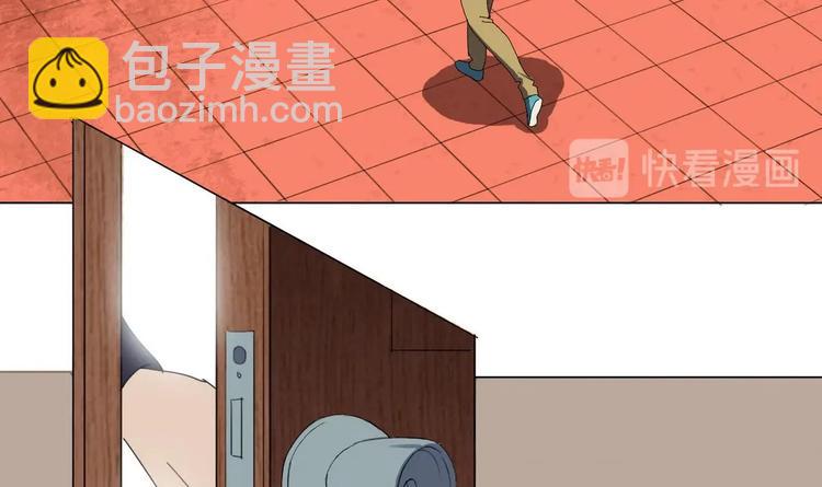 第1话 苦逼的flag 2(1/2)-第2话