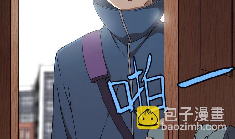 第1话 苦逼的flag 2(1/2)-第2话