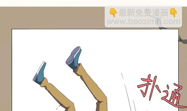 第1话 苦逼的flag 2(1/2)-第2话