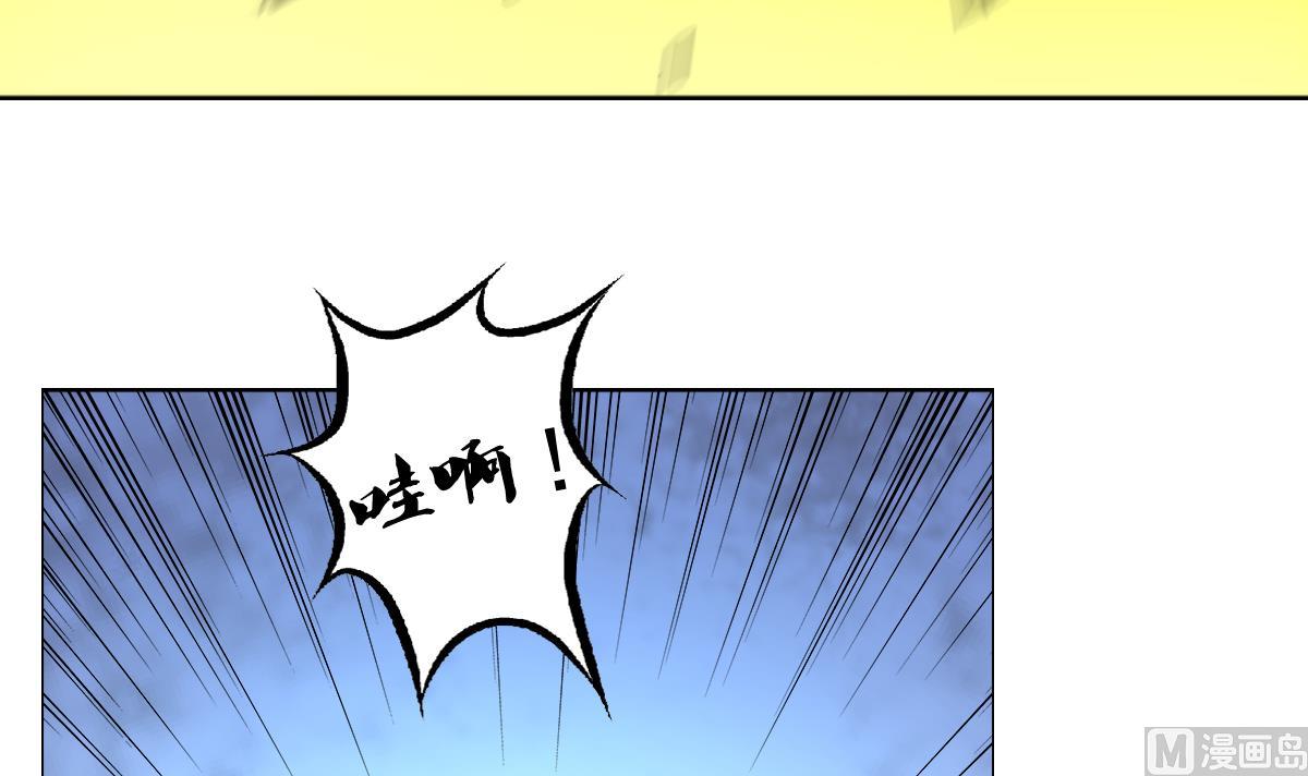 第101话 饶了我吧(1/2)-第102话