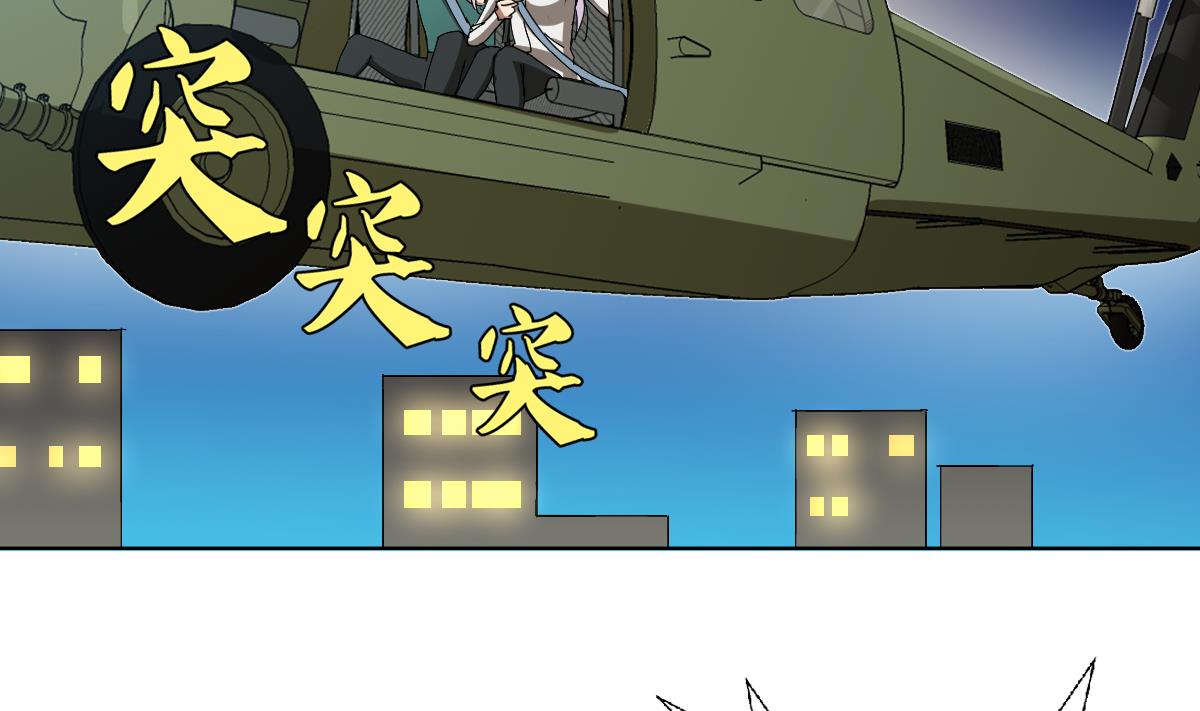 第101话 饶了我吧(1/2)-第102话