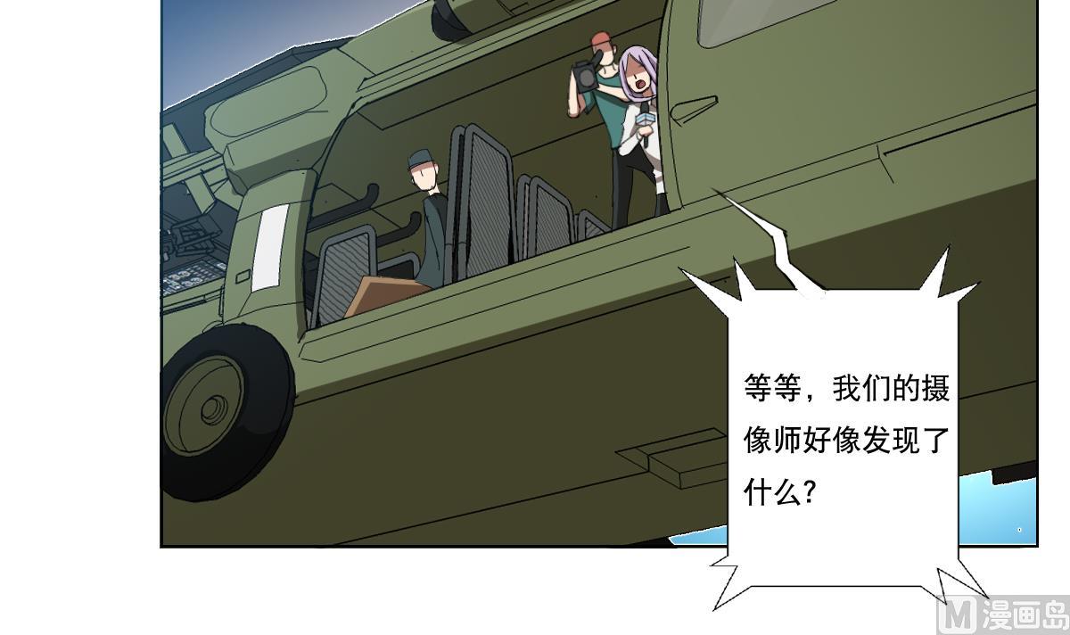 第101话 饶了我吧(1/2)-第102话