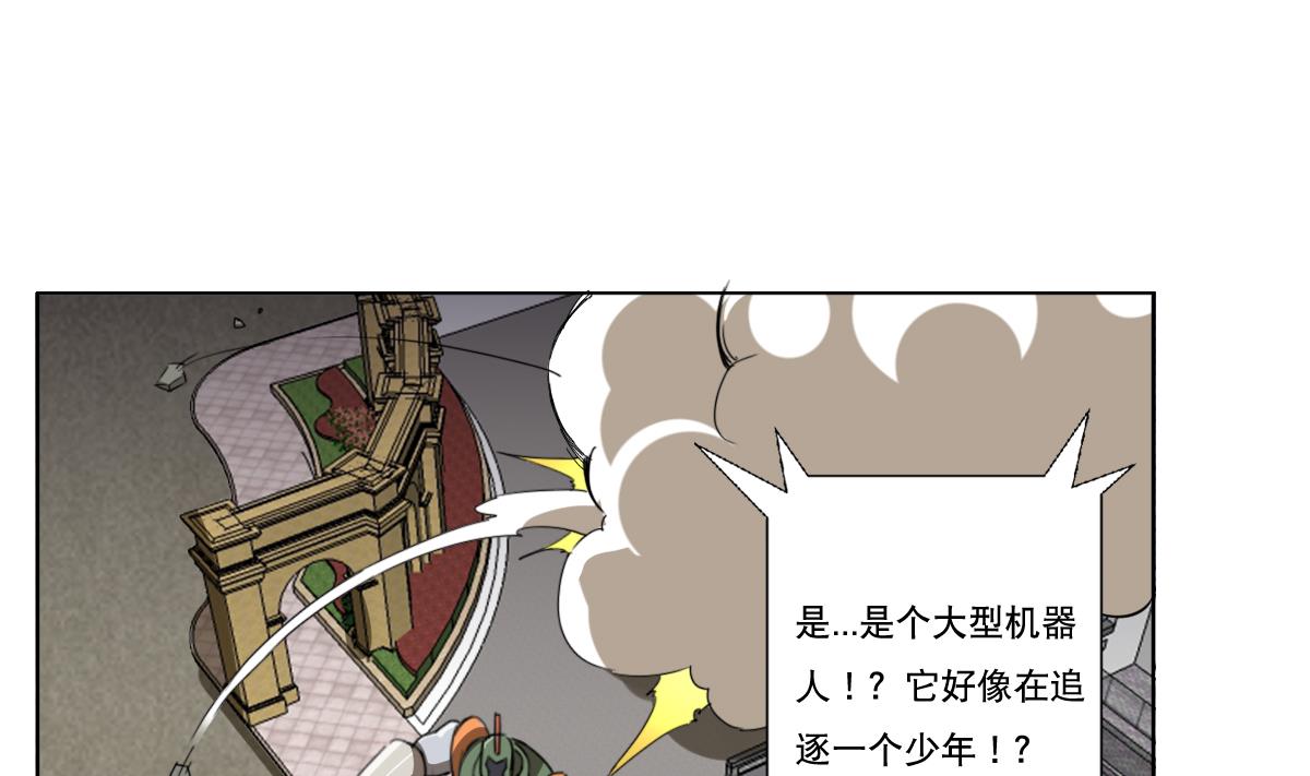 第101话 饶了我吧(1/2)-第102话