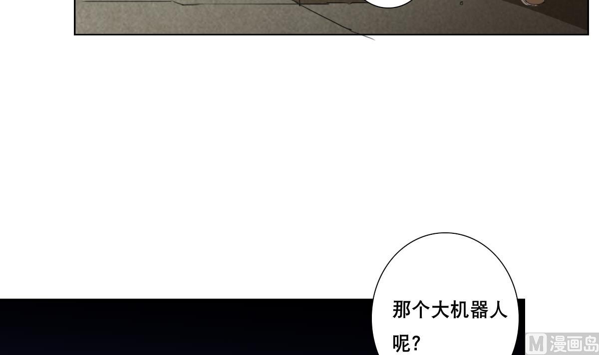 第103话 优先救援-第104话