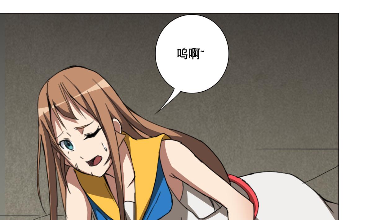 第103话 优先救援-第104话