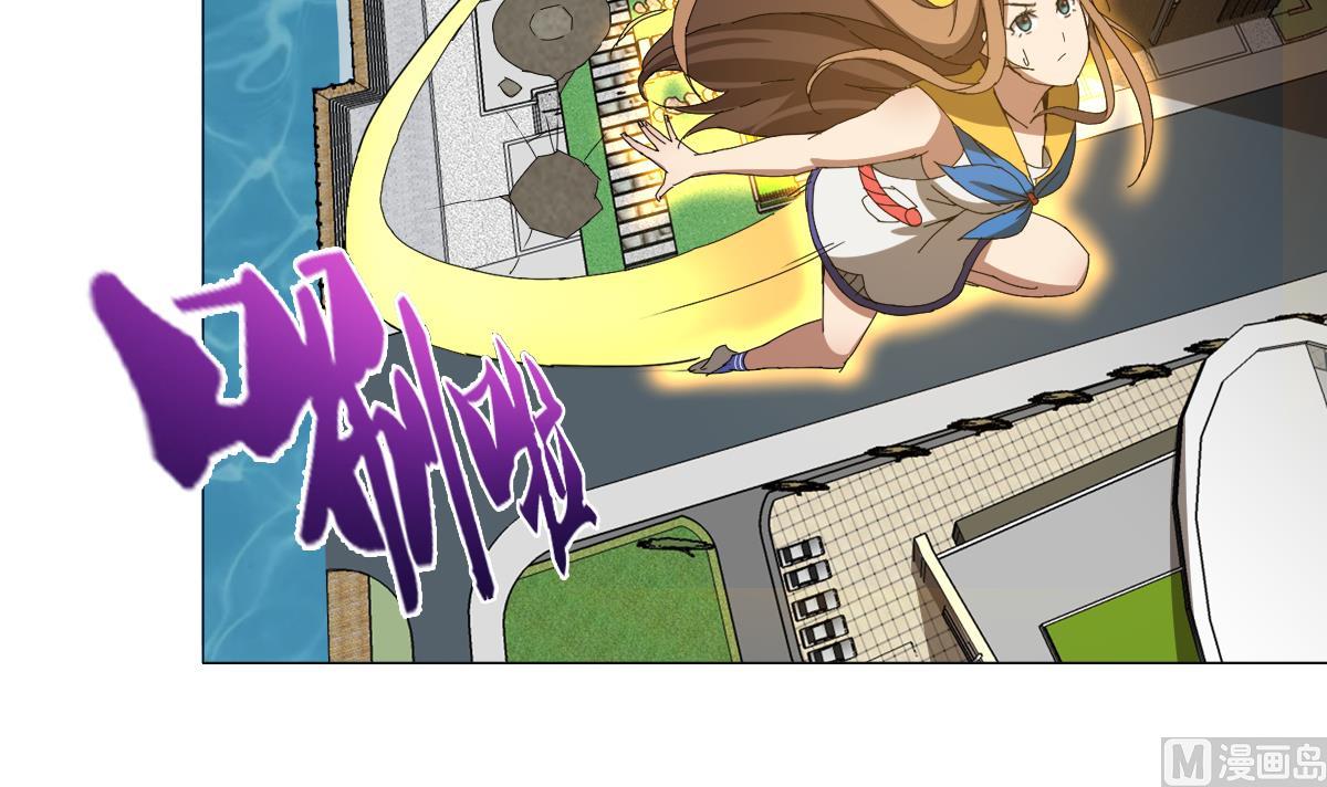 第107话 前往支援-第108话