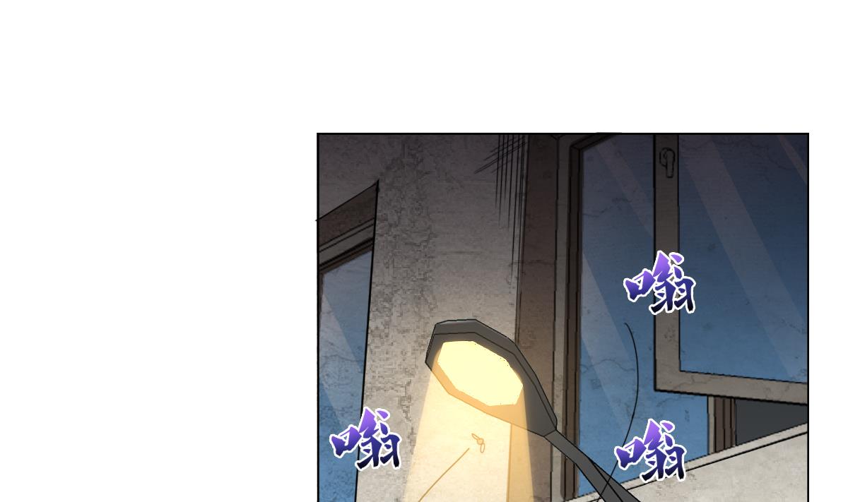 第107话 前往支援-第108话