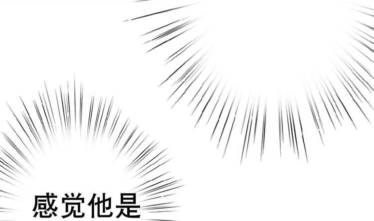 第11话 酒是个好东西(1/2)-第12话