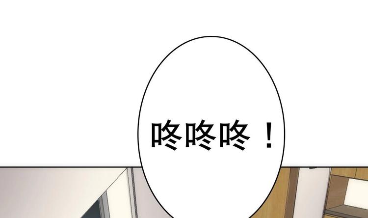第11话 酒是个好东西(1/2)-第12话