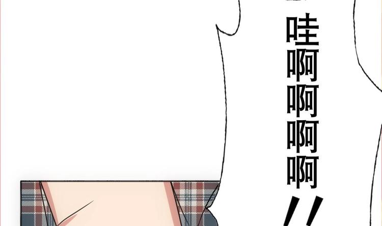 第13话 凶手是&hellip;&ldquo;野战军&rdquo;？(1/2)-第14话