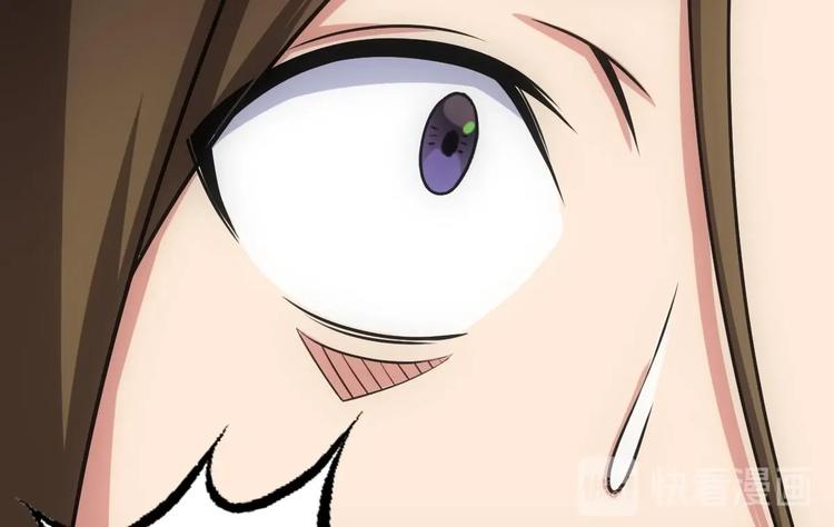 第13话 凶手是&hellip;&ldquo;野战军&rdquo;？(1/2)-第14话