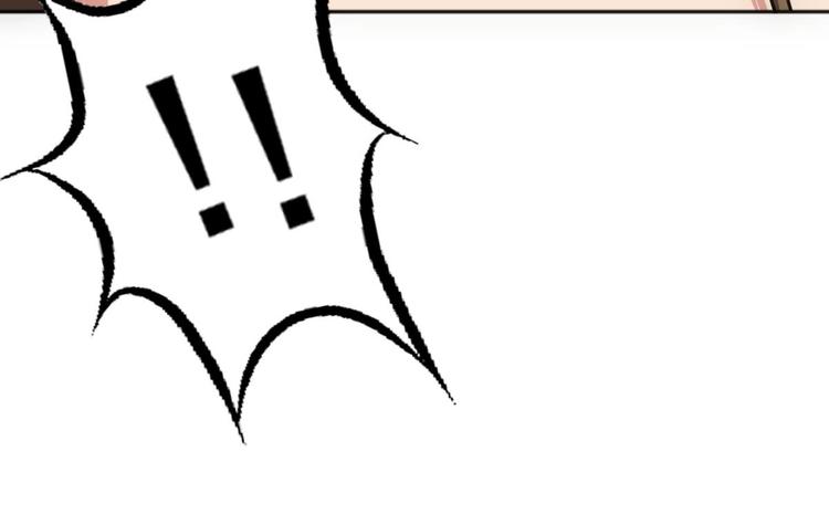 第13话 凶手是&hellip;&ldquo;野战军&rdquo;？(1/2)-第14话