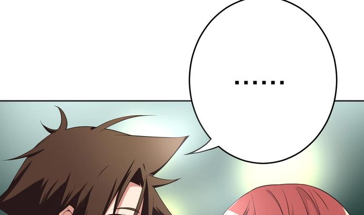 第19话 总裁的YP技巧(1/2)-第20话