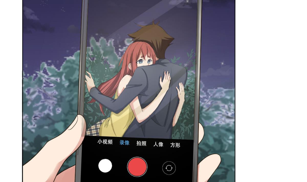 第21话 为爱献身(1/2)-第22话