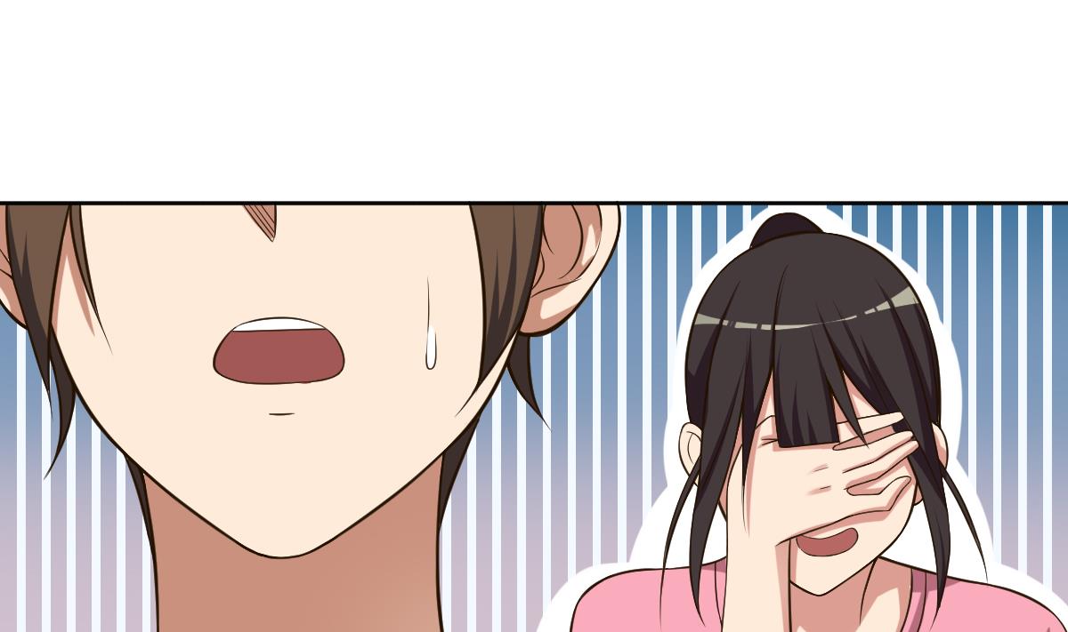 第25话 歪，110吗？有人袭胸(1/2)-第26话