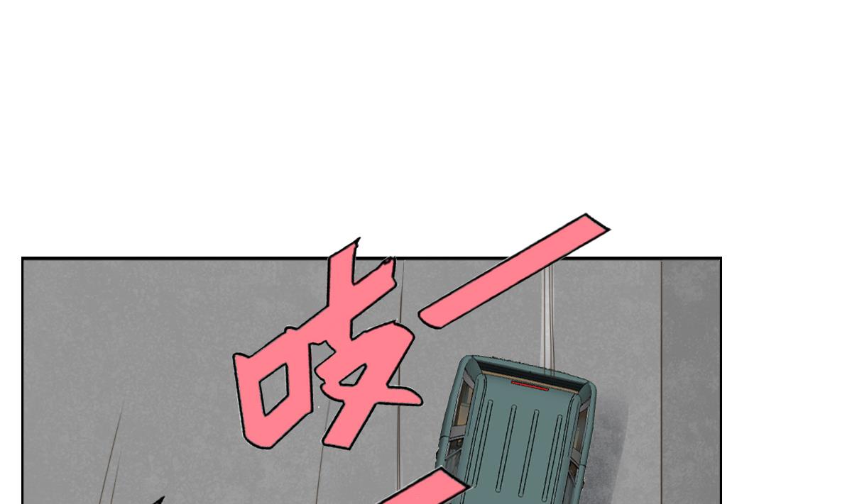 第27话 必应堂！(1/2)-第28话