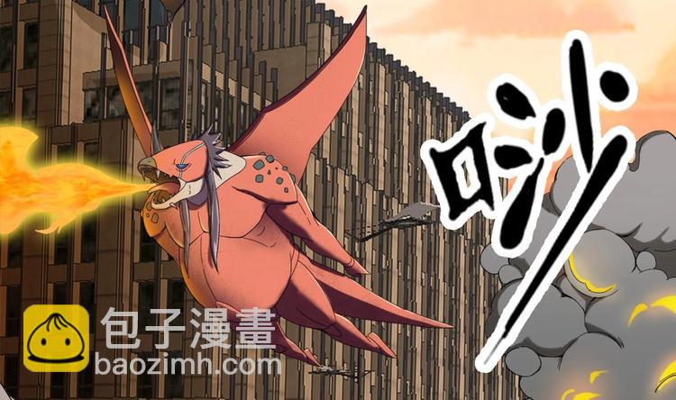 第3话 女人何苦为难女人(1/2)-第4话