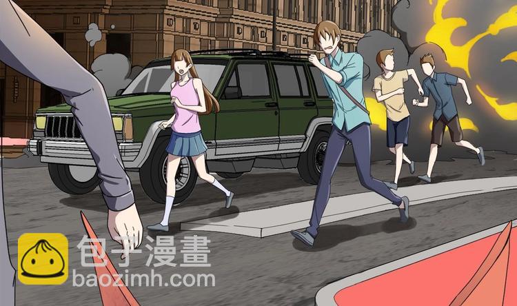 第3话 女人何苦为难女人(1/2)-第4话