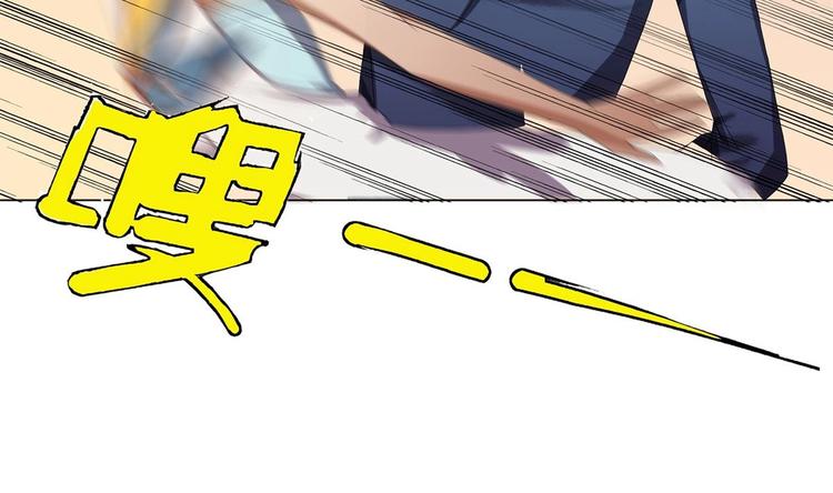 第3话 女人何苦为难女人(1/2)-第4话