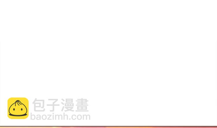 第3话 女人何苦为难女人(1/2)-第4话
