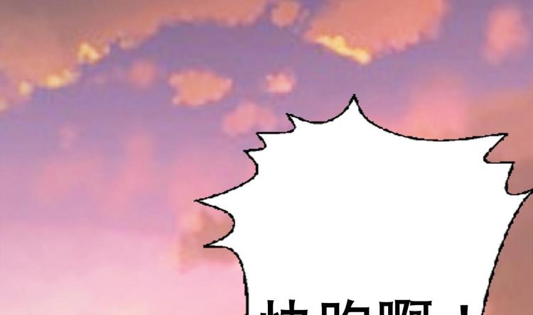 第3话 女人何苦为难女人(1/2)-第4话