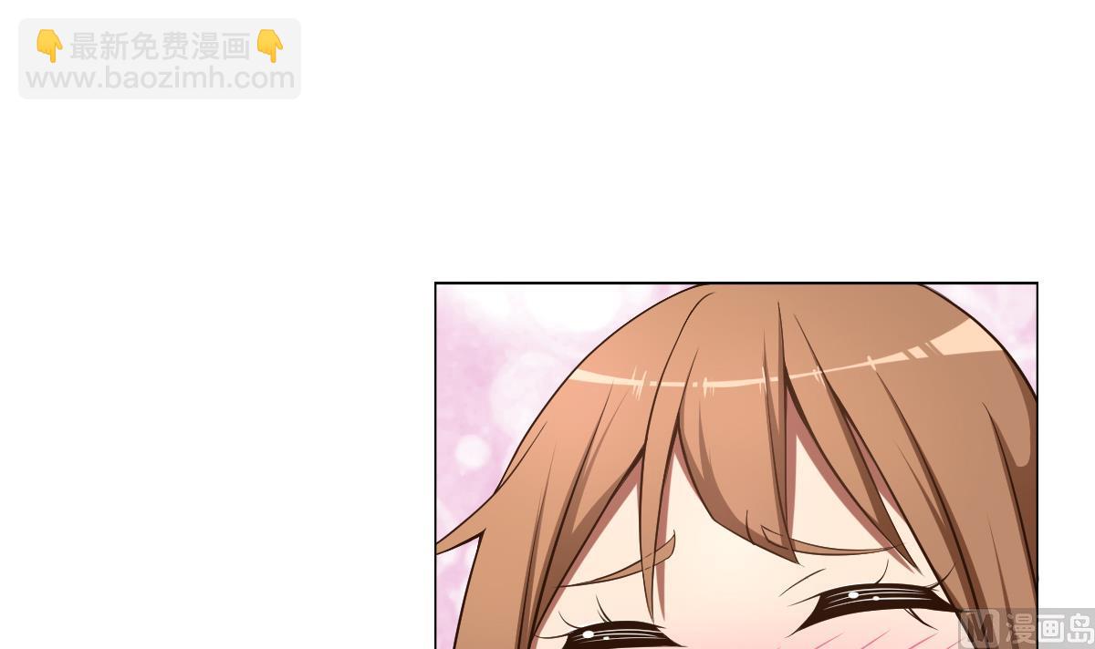 第31话 这单，老娘保了！(1/2)-第32话