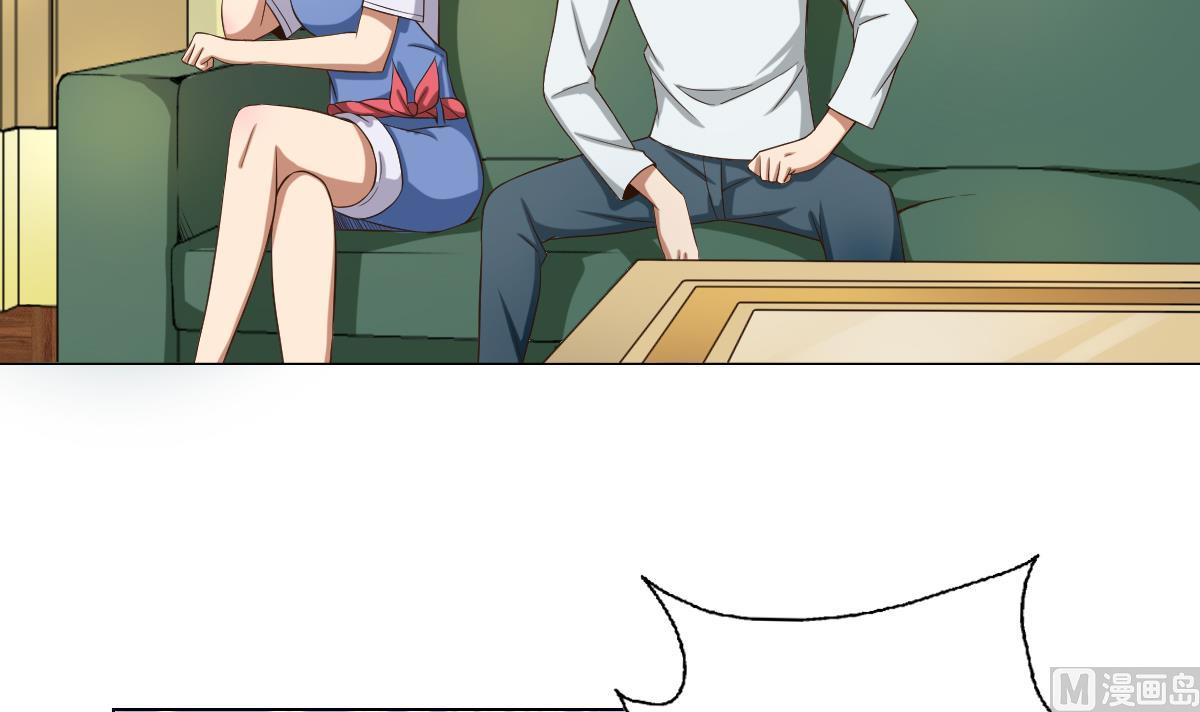 第31话 这单，老娘保了！(1/2)-第32话