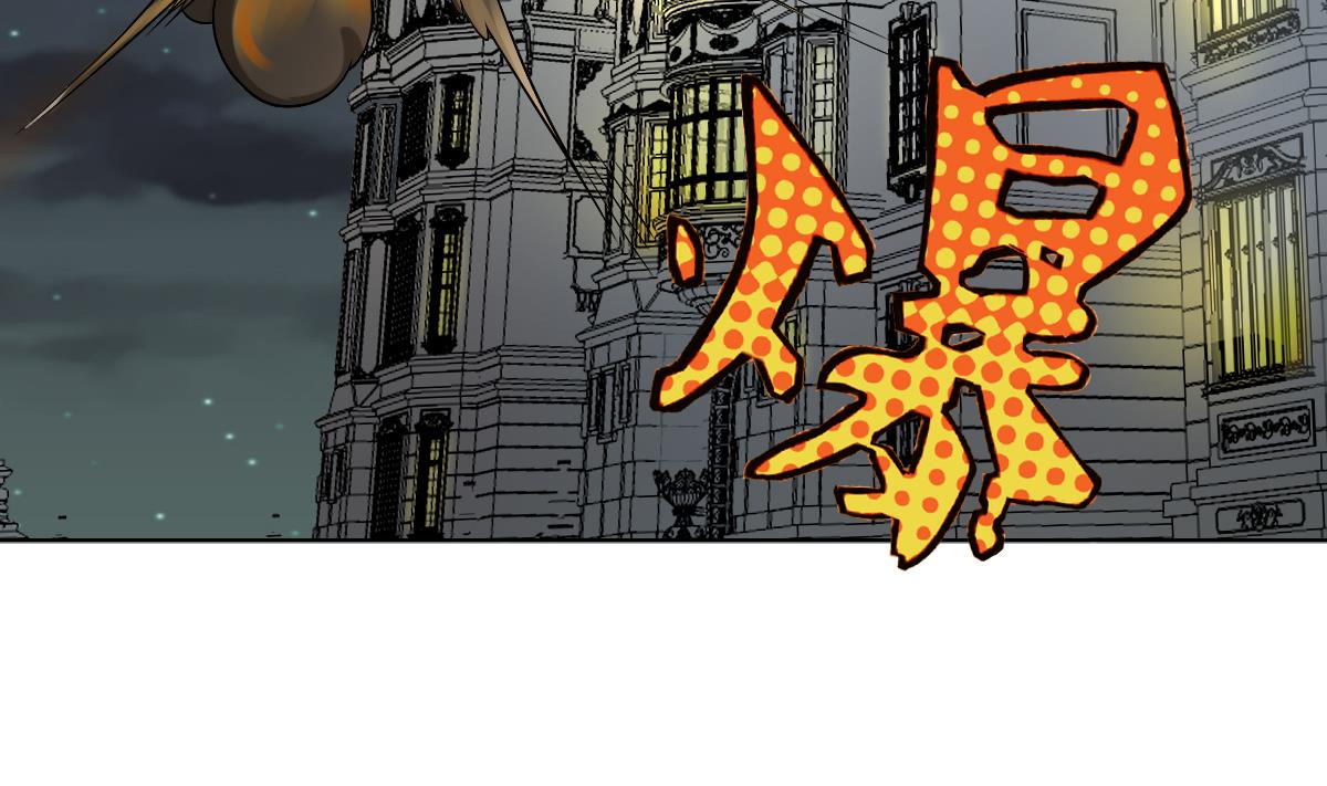 第31话 这单，老娘保了！(1/2)-第32话
