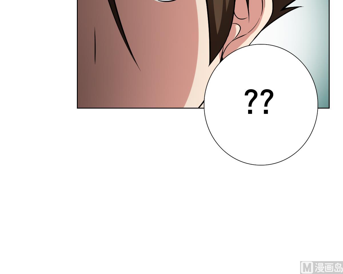 第37话 内鬼-第38话